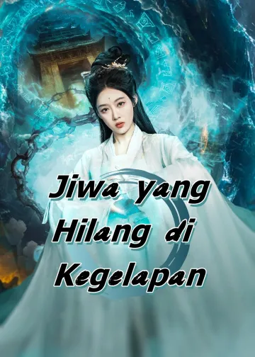 Jiwa yang Hilang di Kegelapan